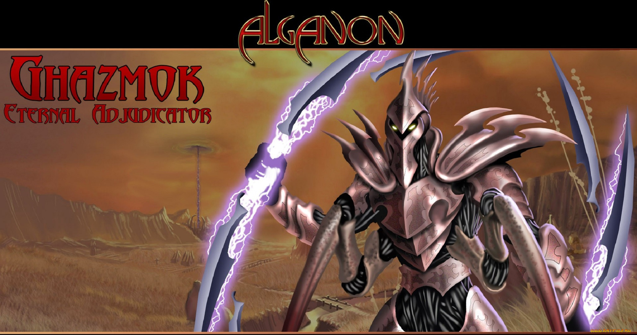  , alganon, 
